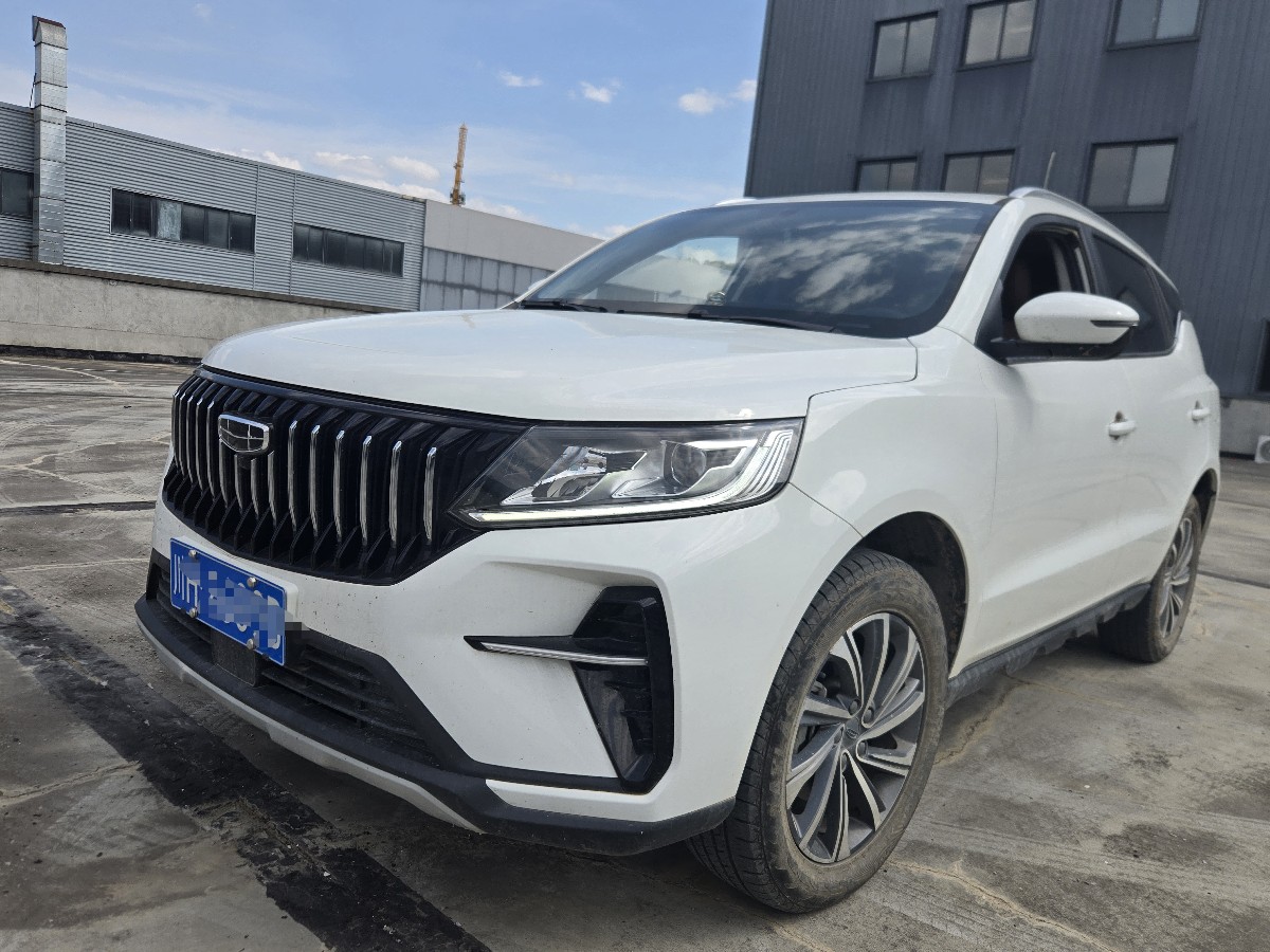 GEELY Vision X6 2023 GEELY Vision X6 2023 car image