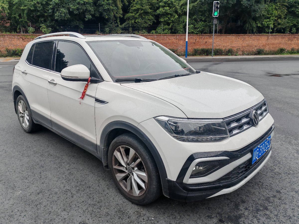 Volkswagen T-Cross 2022 #3 Volkswagen T-Cross 2022 car image #3