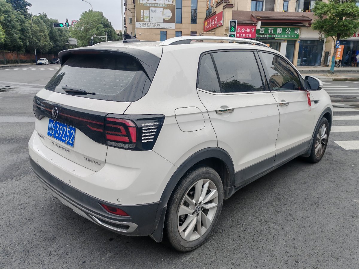 Volkswagen T-Cross 2022 #6 Volkswagen T-Cross 2022 car image #6