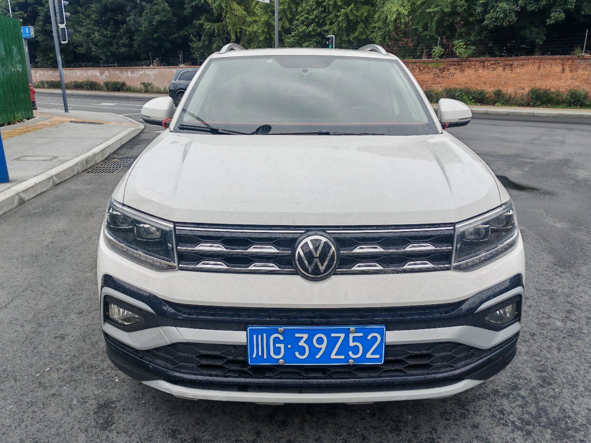 Volkswagen T-Cross 2022 #2 Volkswagen T-Cross 2022 car image #2
