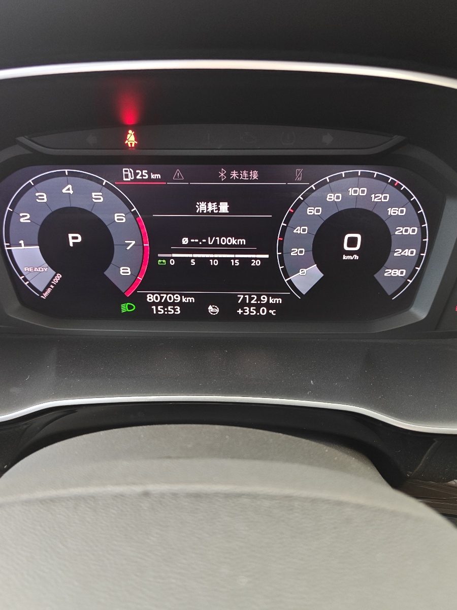 Audi Q3 Sportback 2022 car image #10