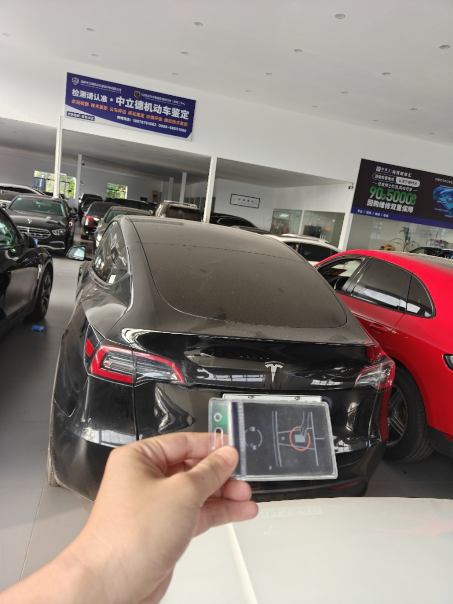 Tesla Model Y 2021 car image #4