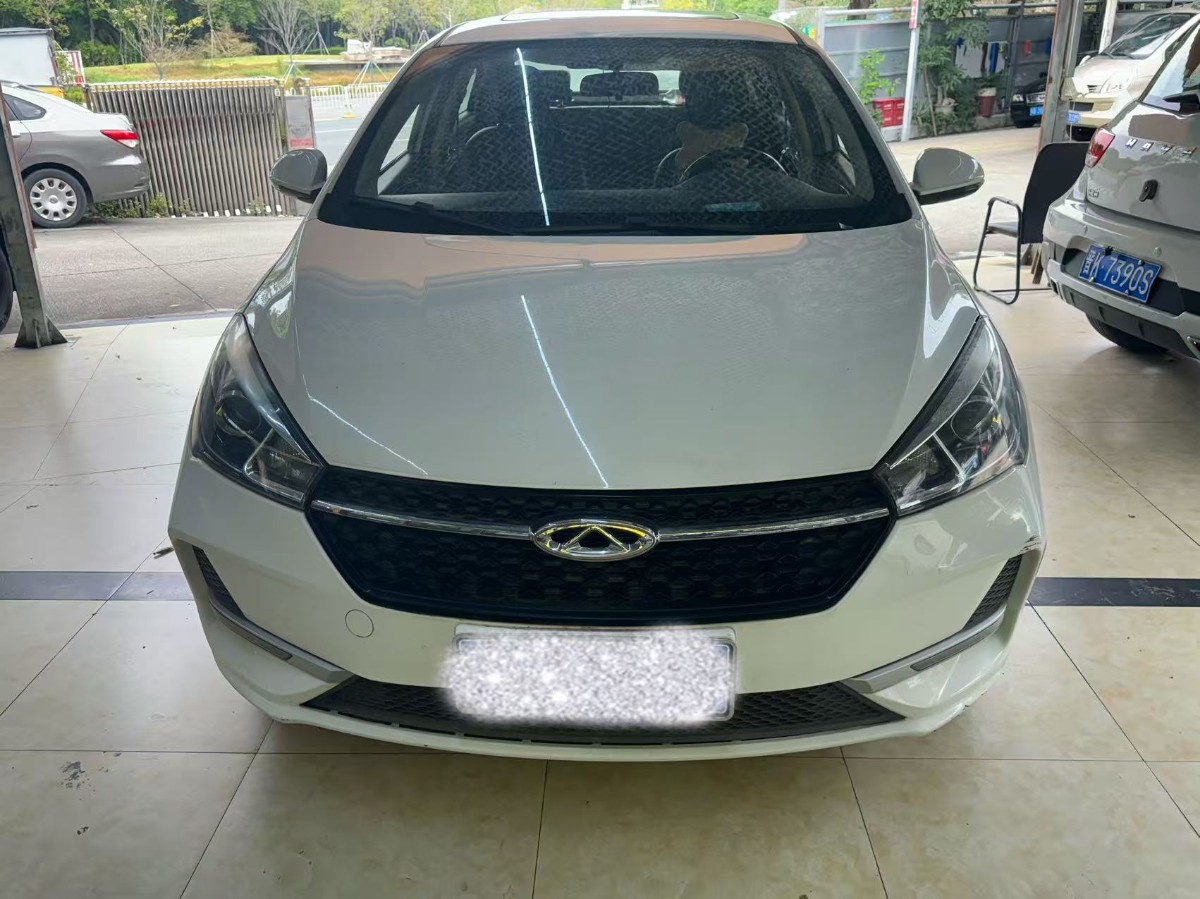 Chery Arrizo 5 2019 #2 Chery Arrizo 5 2019 car image #2