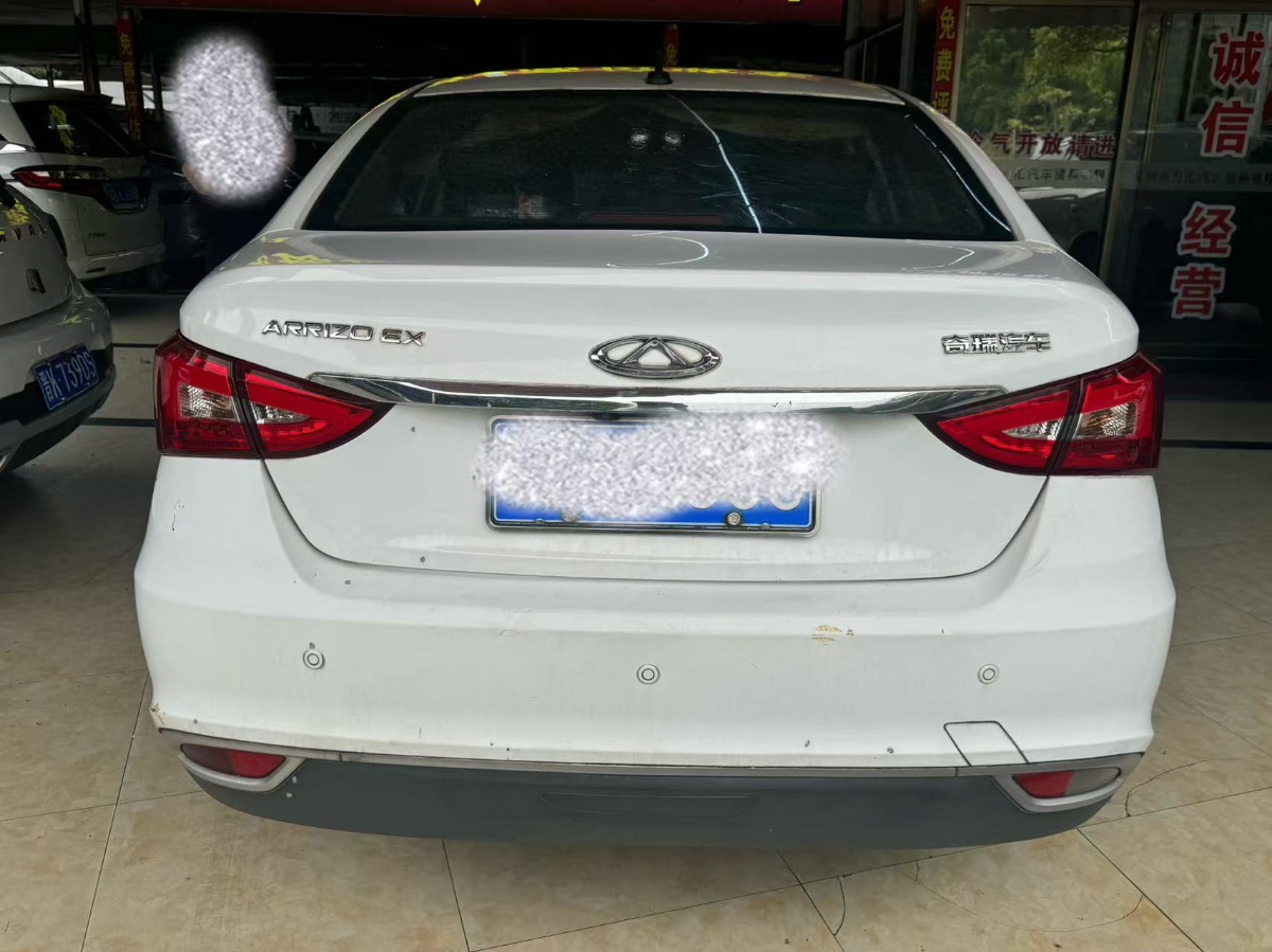 Chery Arrizo 5 2019 #6 Chery Arrizo 5 2019 car image #6