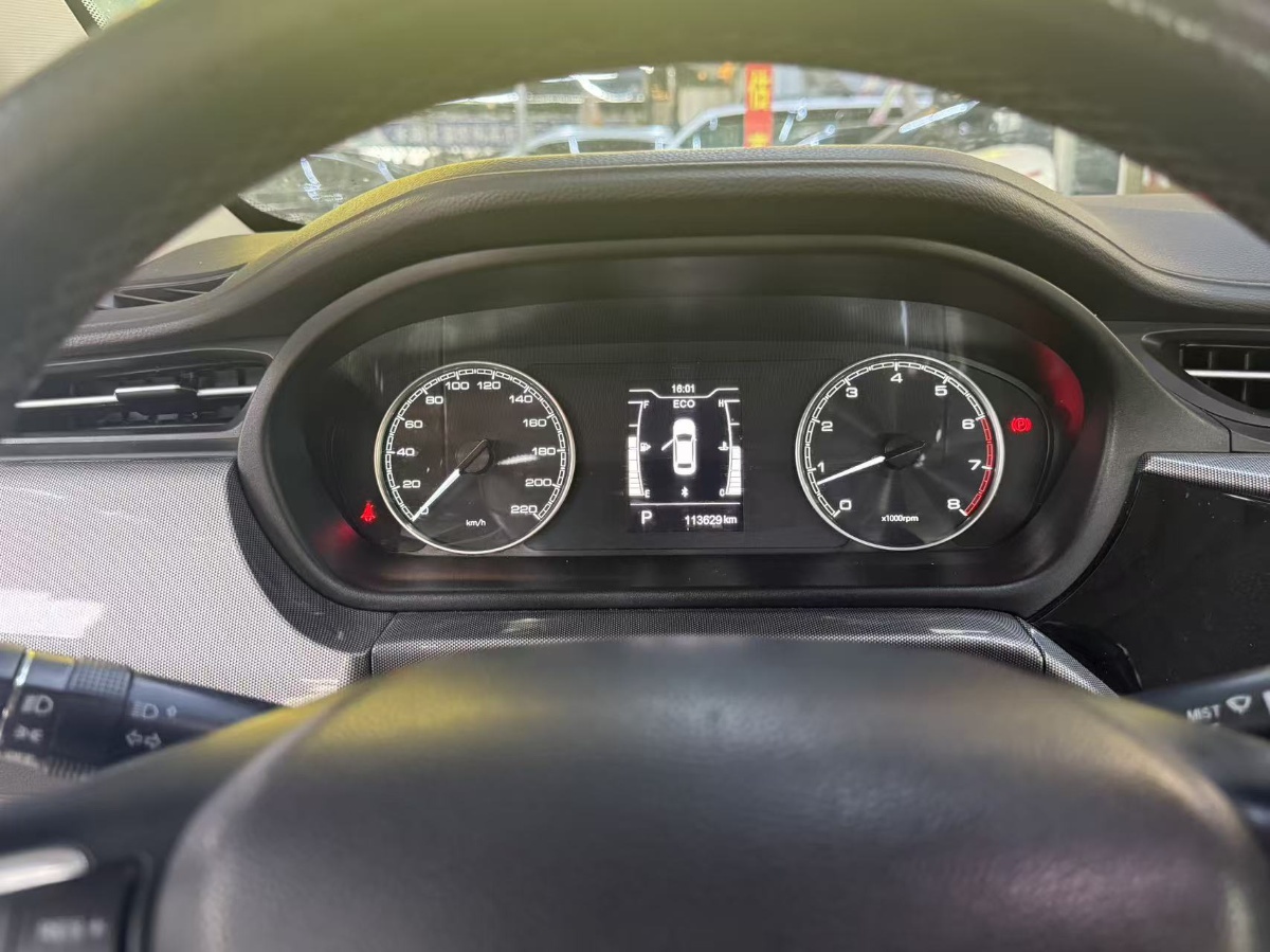 Chery Arrizo 5 2019 #3 Chery Arrizo 5 2019 car image #3