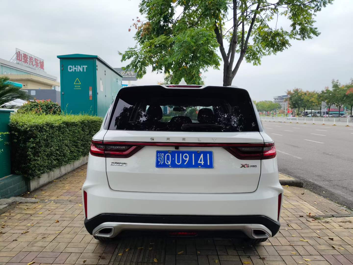 GEELY Vision X6 2022 #4 GEELY Vision X6 2022 car image #4