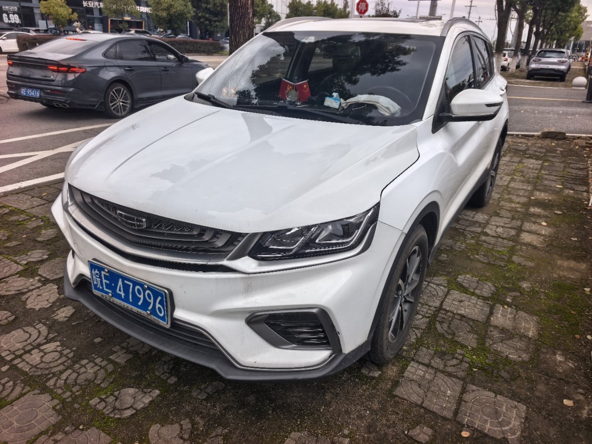 GEELY Coolray 2021 car image 
