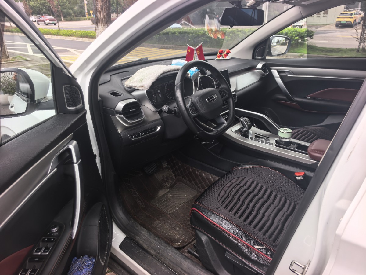 GEELY Coolray 2021 car image #2