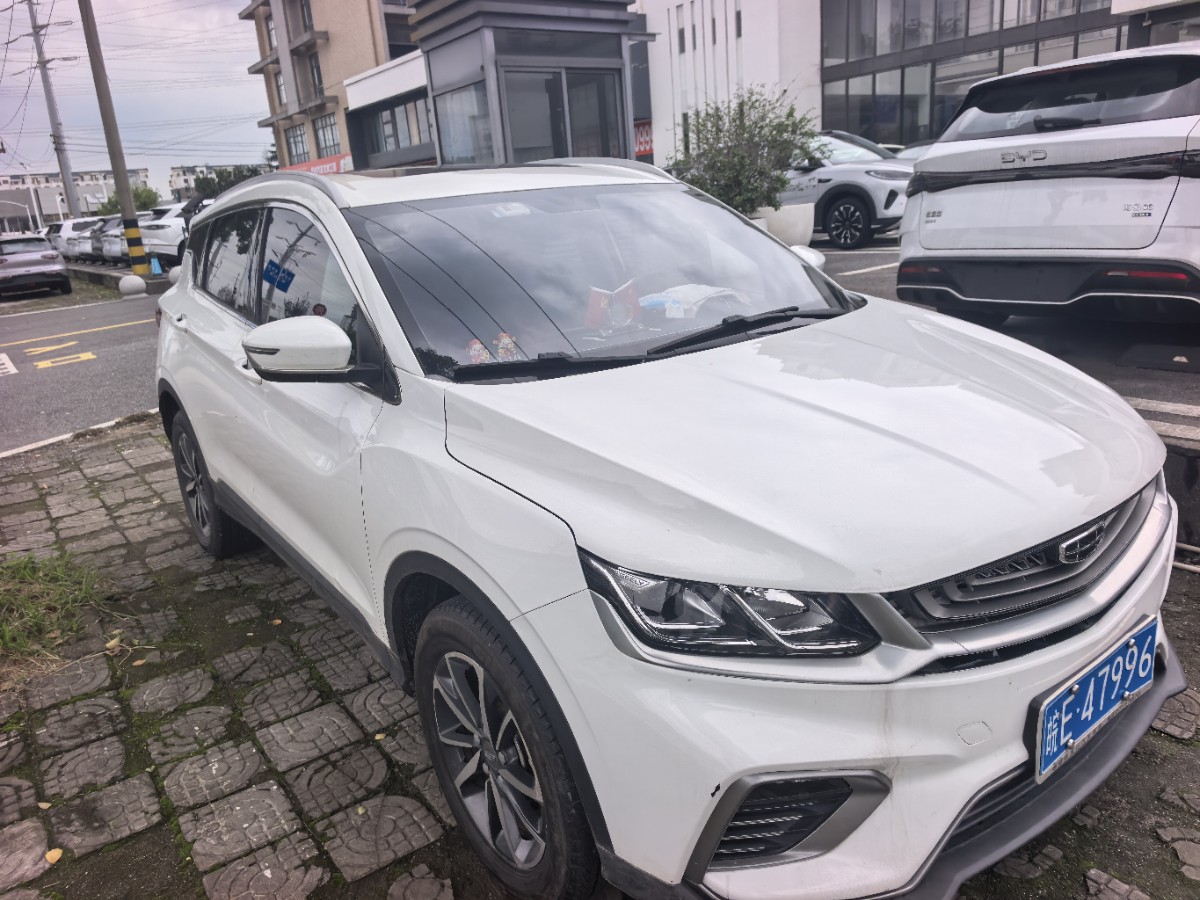 GEELY Coolray 2021 car image #3