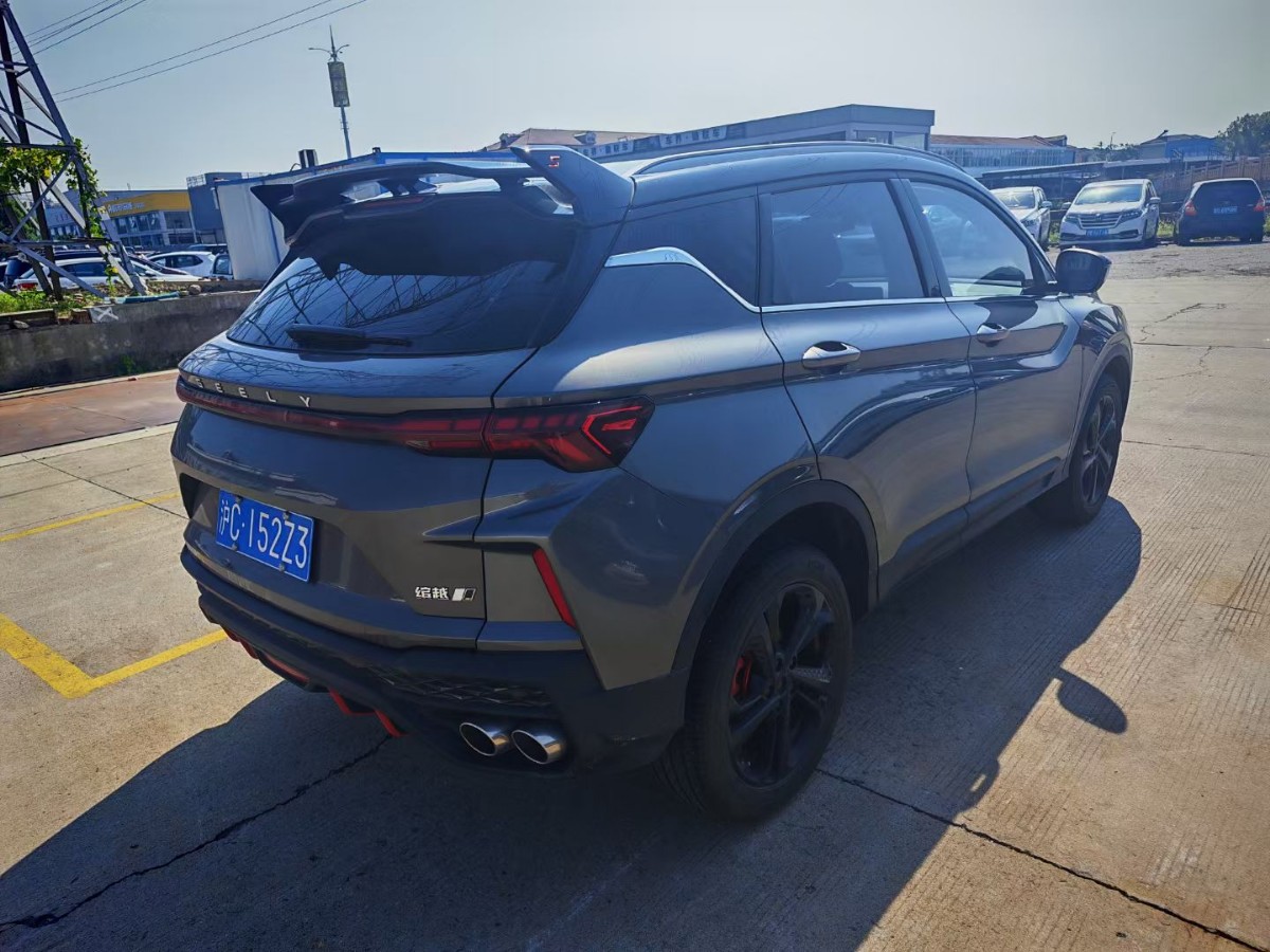 GEELY Coolray 2024 #3 GEELY Coolray 2024 car image #3