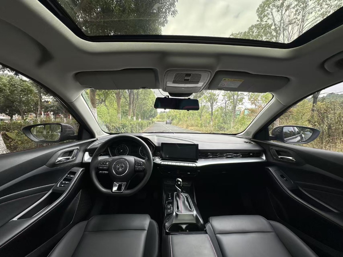 MG 5 2023 #5 MG 5 2023 immagine di auto #5