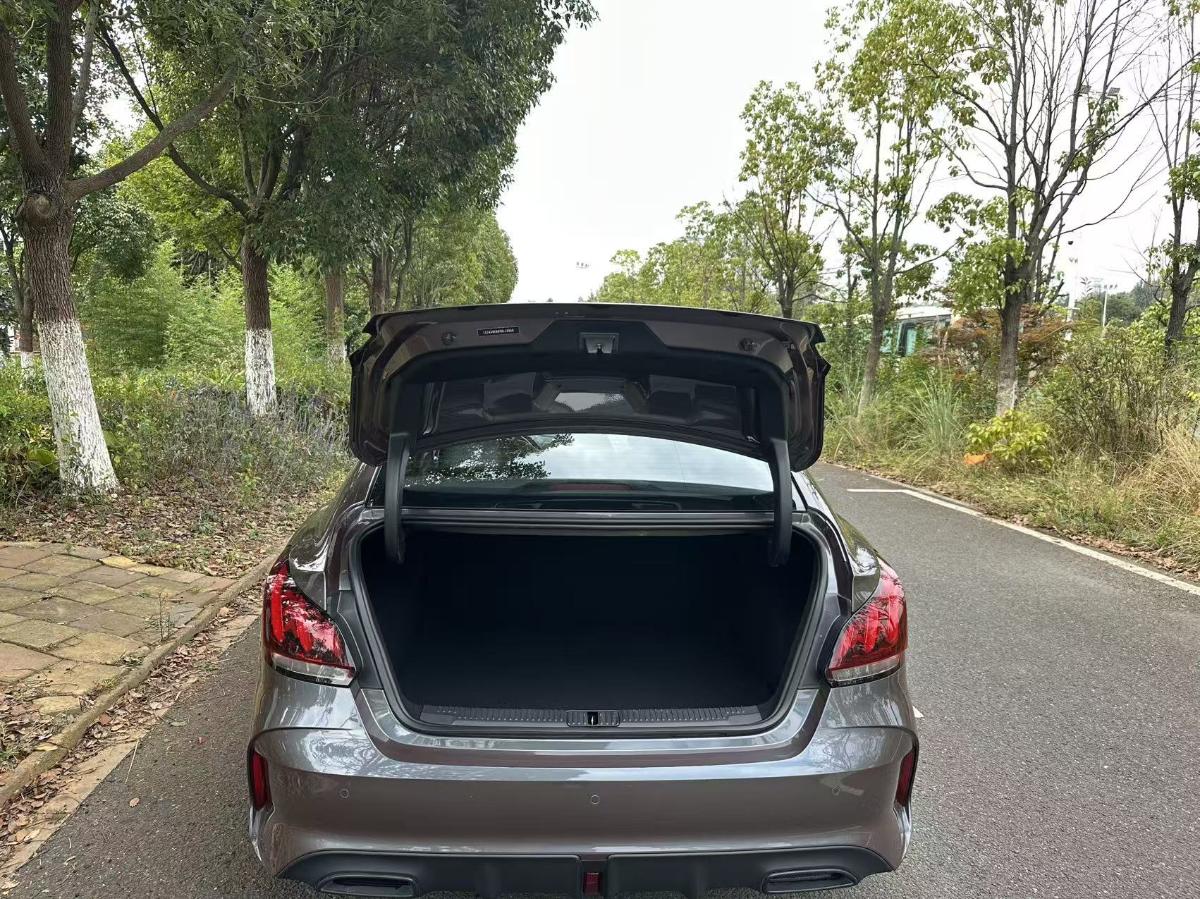 MG 5 2023 #12 MG 5 2023 immagine di auto #12