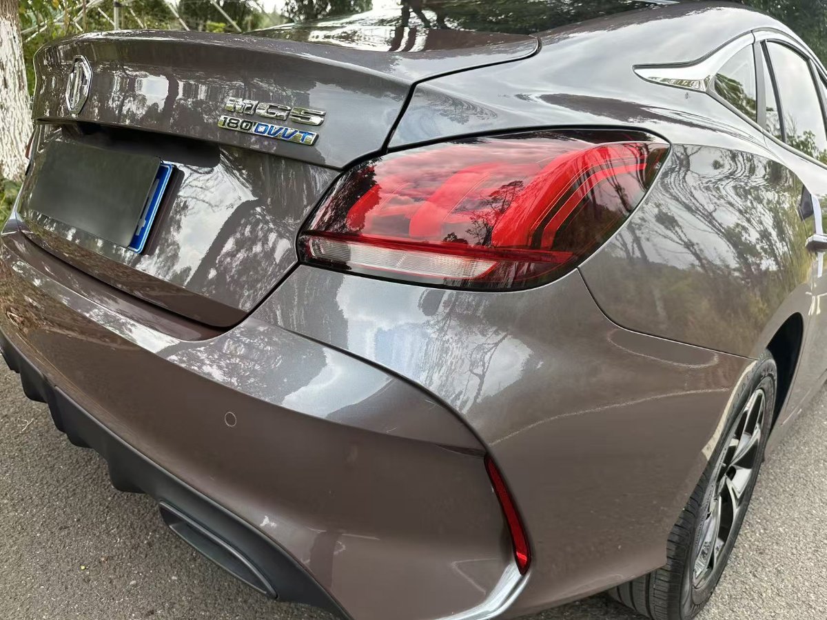 MG 5 2023 #11 MG 5 2023 immagine di auto #11