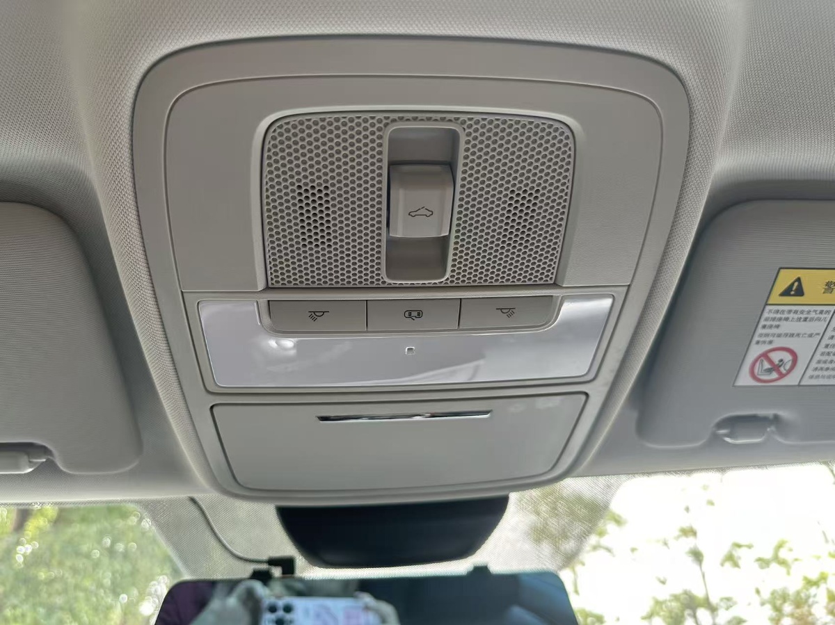 MG 5 2023 #15 MG 5 2023 immagine di auto #15