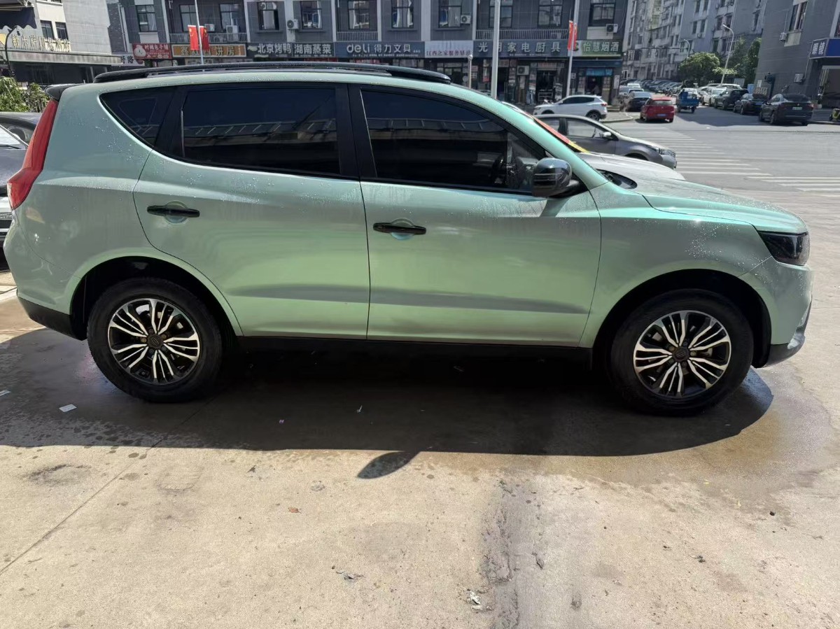 GEELY Vision X6 2016 #4 GEELY Vision X6 2016 car image #4