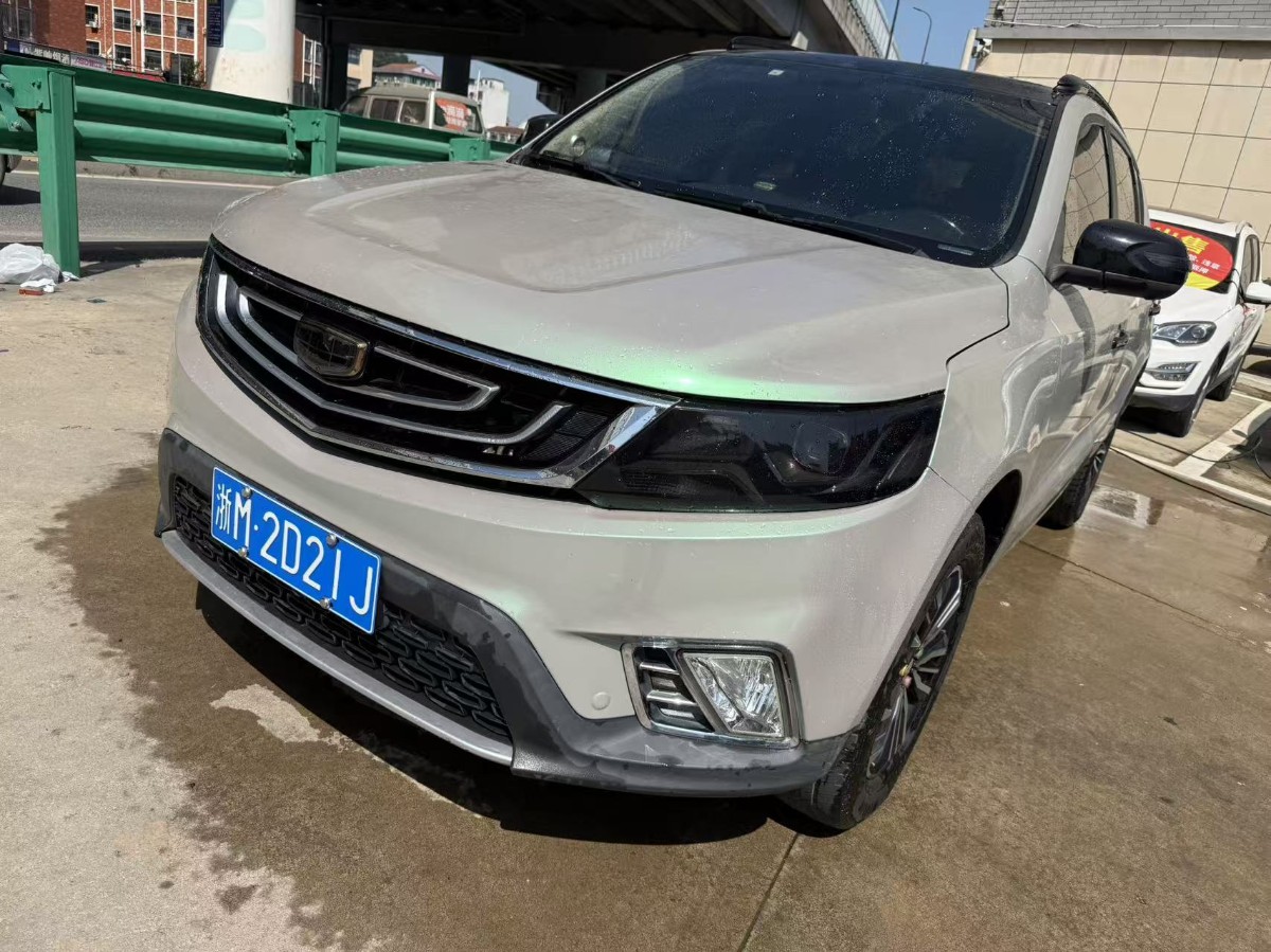 GEELY Vision X6 2016 GEELY Vision X6 2016 car image