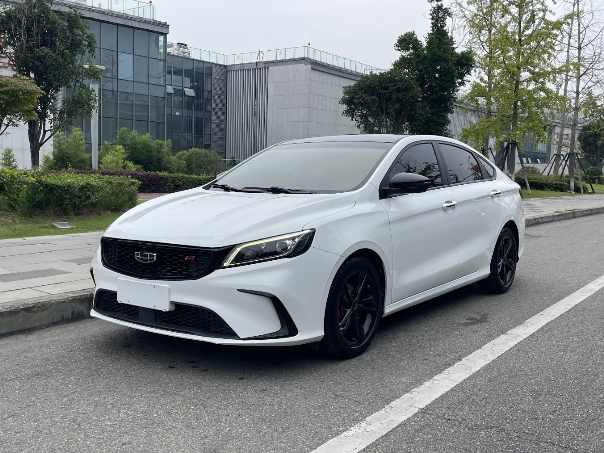 GEELY Binray 2021 car image 