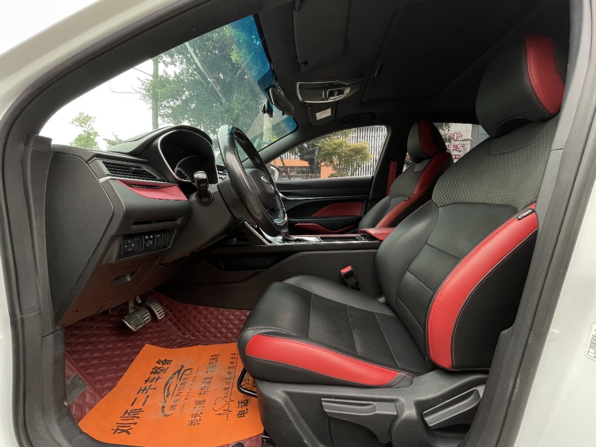 GEELY Binray 2021 car image #7