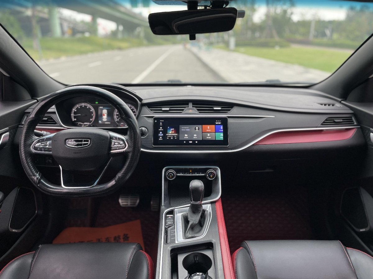 GEELY Binray 2021 car image #8