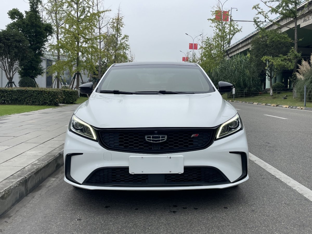 GEELY Binray 2021 car image #2