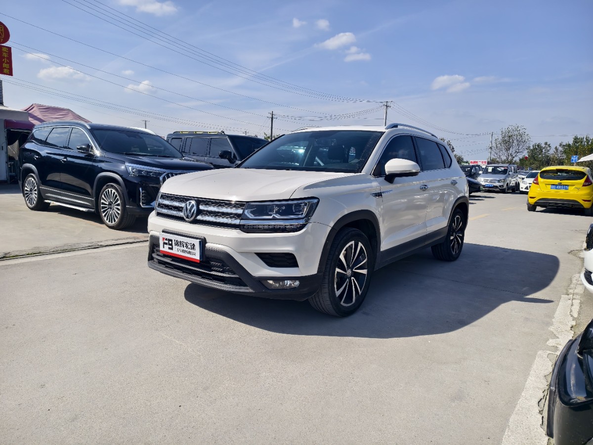 Volkswagen Tharu 2020 Volkswagen Tharu 2020 car image