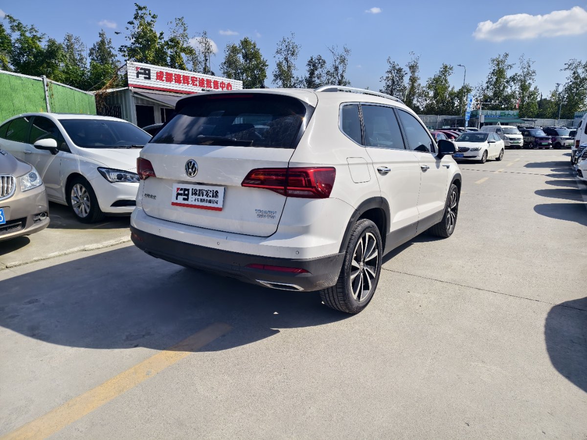 Volkswagen Tharu 2020 #6 Volkswagen Tharu 2020 car image #6