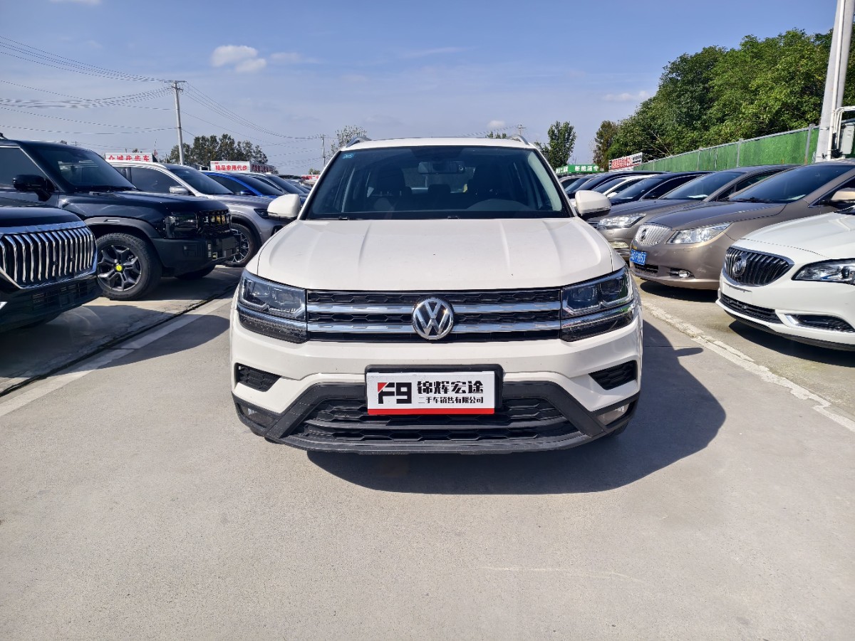 Volkswagen Tharu 2020 #2 Volkswagen Tharu 2020 car image #2