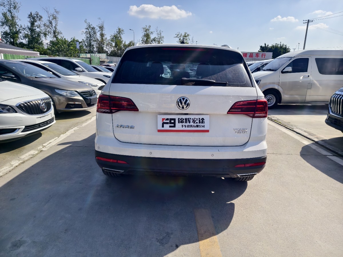 Volkswagen Tharu 2020 #5 Volkswagen Tharu 2020 car image #5