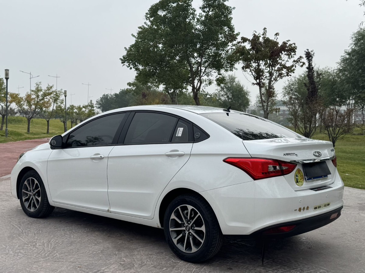 Chery Arrizo 5 2025 car image #3