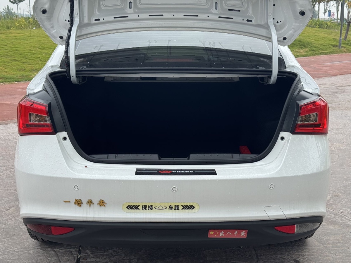 Chery Arrizo 5 2025 car image #9