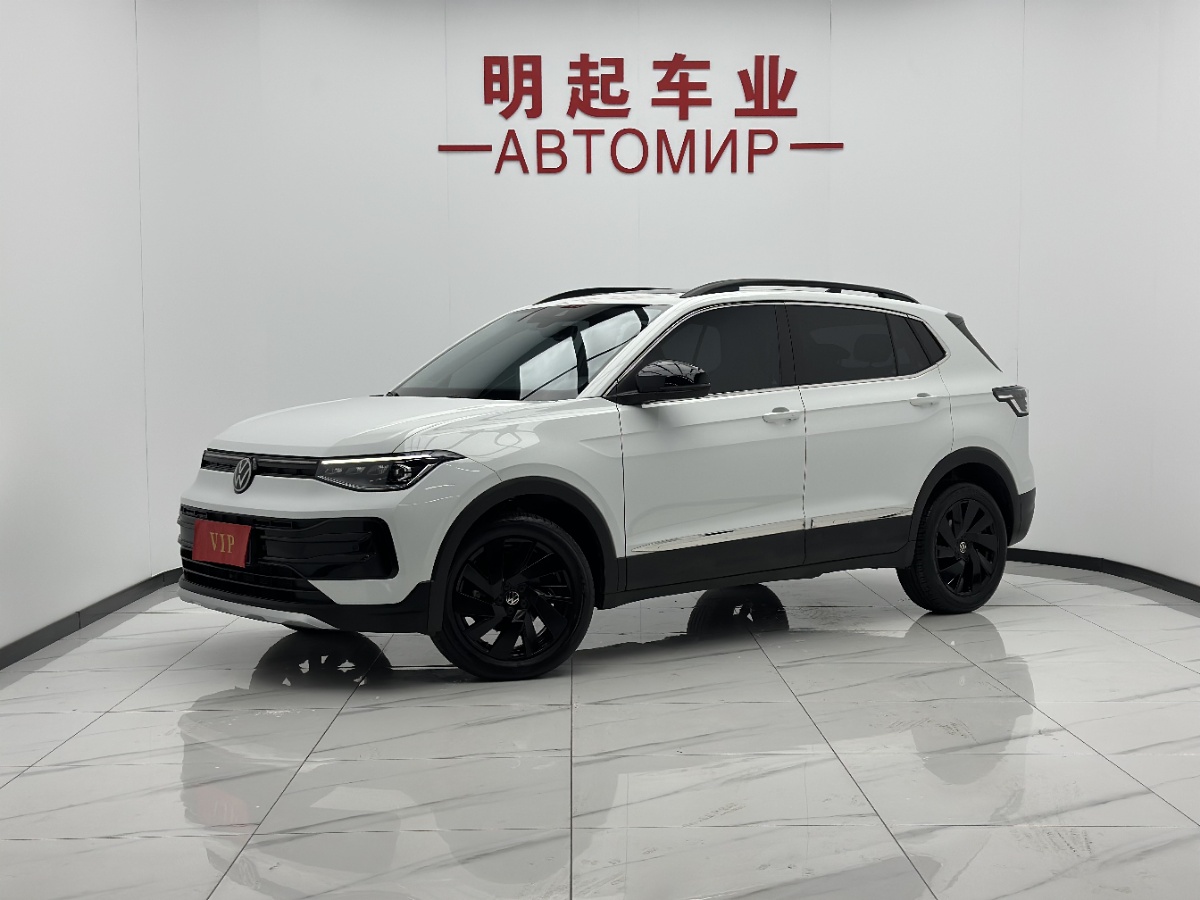 Volkswagen Tharu 2025 Volkswagen Tharu 2025 car image