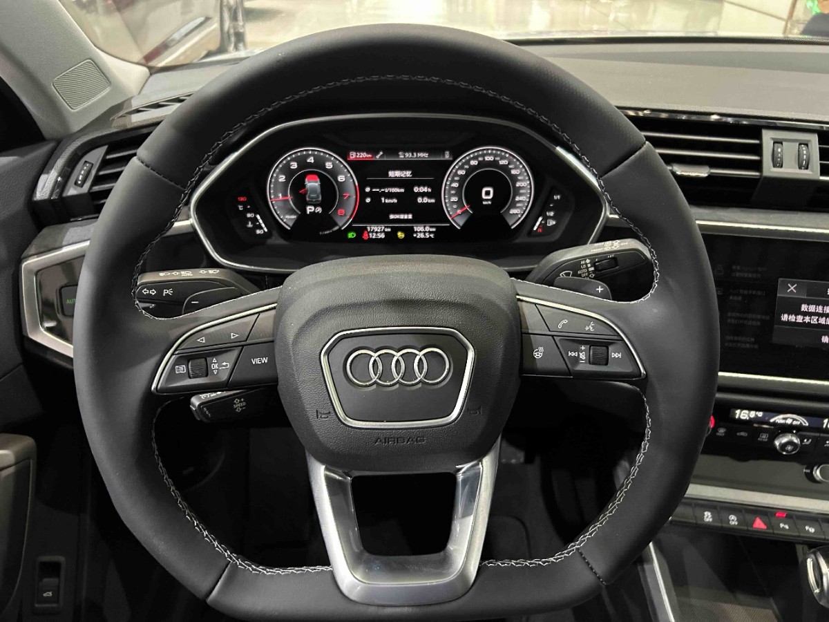 Audi Q3 2022 #9 Audi Q3 2022 car image #9