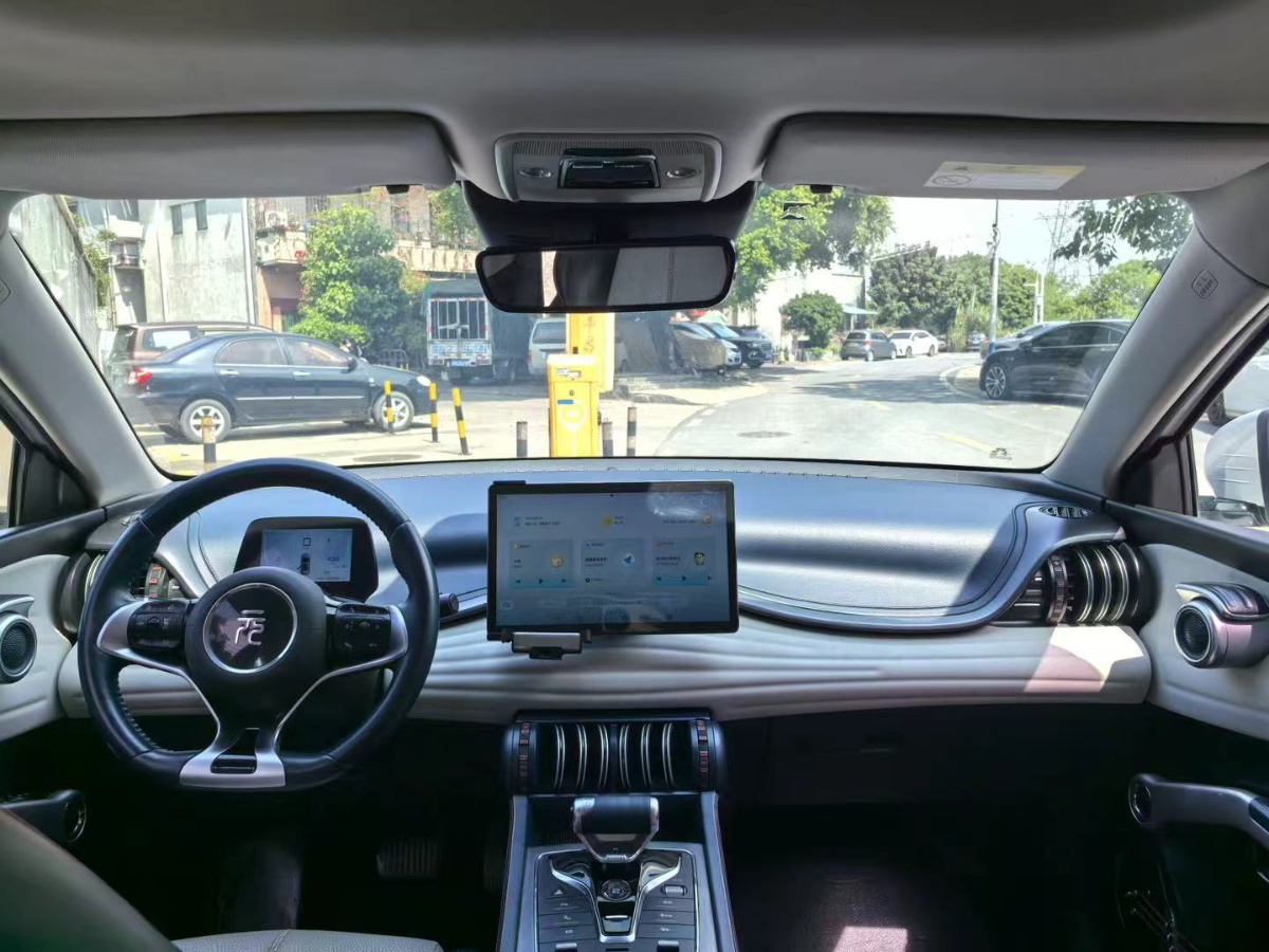 BYD Yuan Plus 2023 #5 BYD Yuan Plus 2023 car image #5