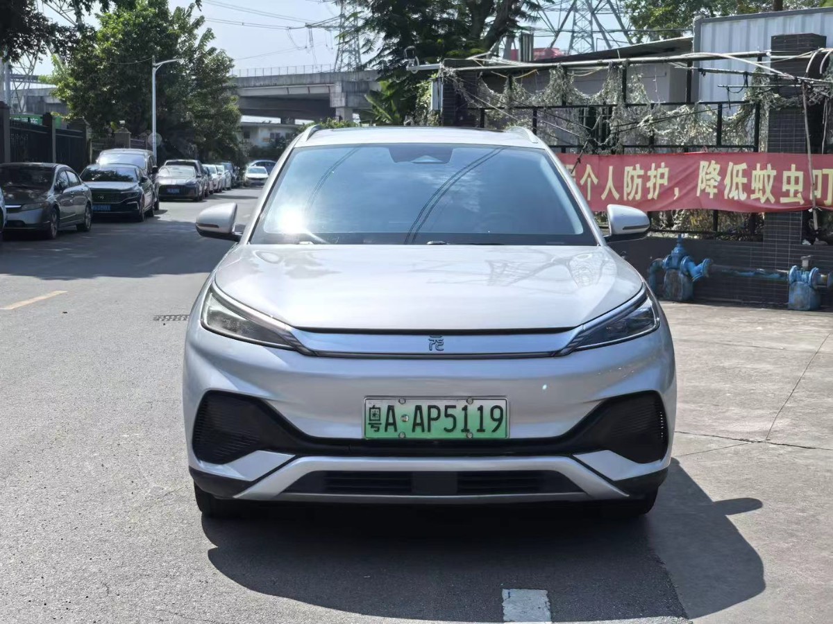 BYD Yuan Plus 2023 #2 BYD Yuan Plus 2023 car image #2