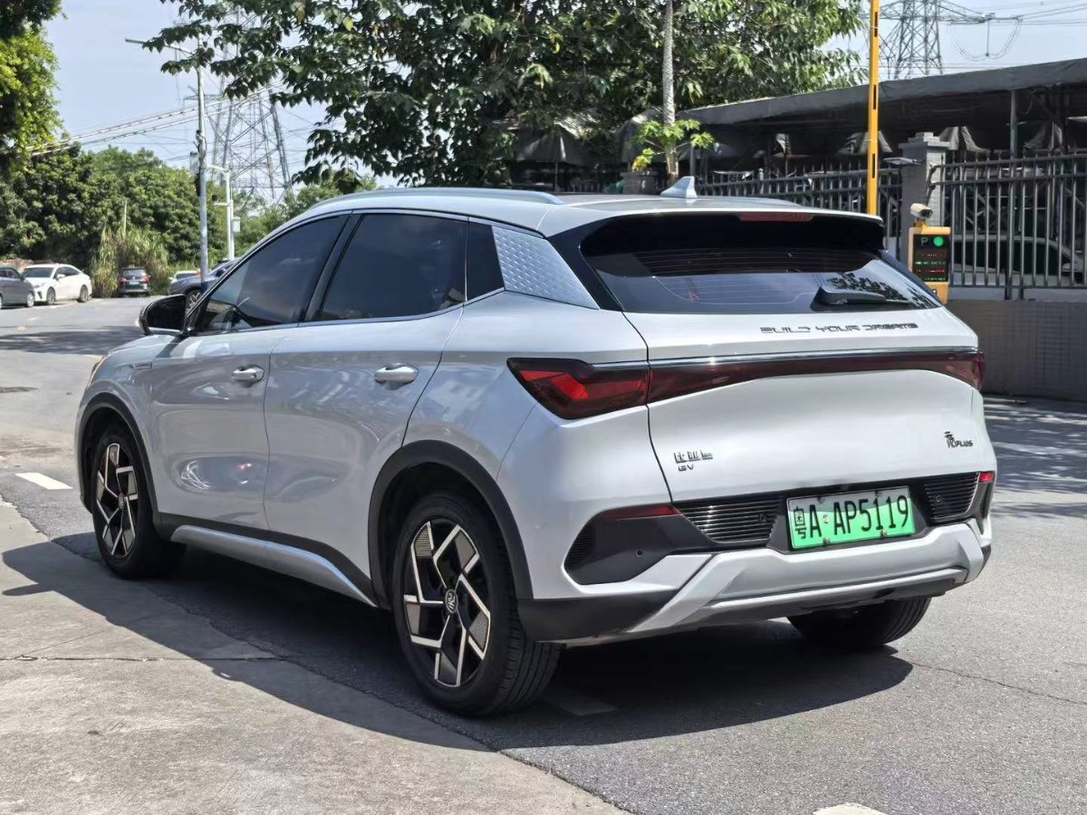BYD Yuan Plus 2023 #9 BYD Yuan Plus 2023 car image #9