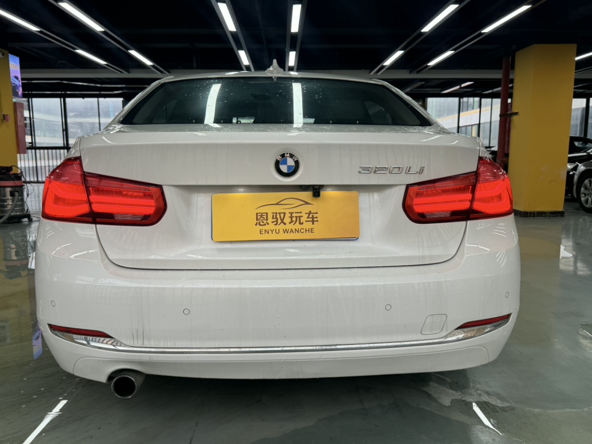 BMW 3 Series 2016 #3 BMW 3 Series 2016 car image #3