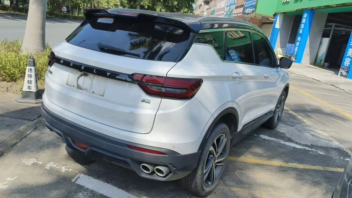 GEELY Coolray 2021 #7 GEELY Coolray 2021 car image #7