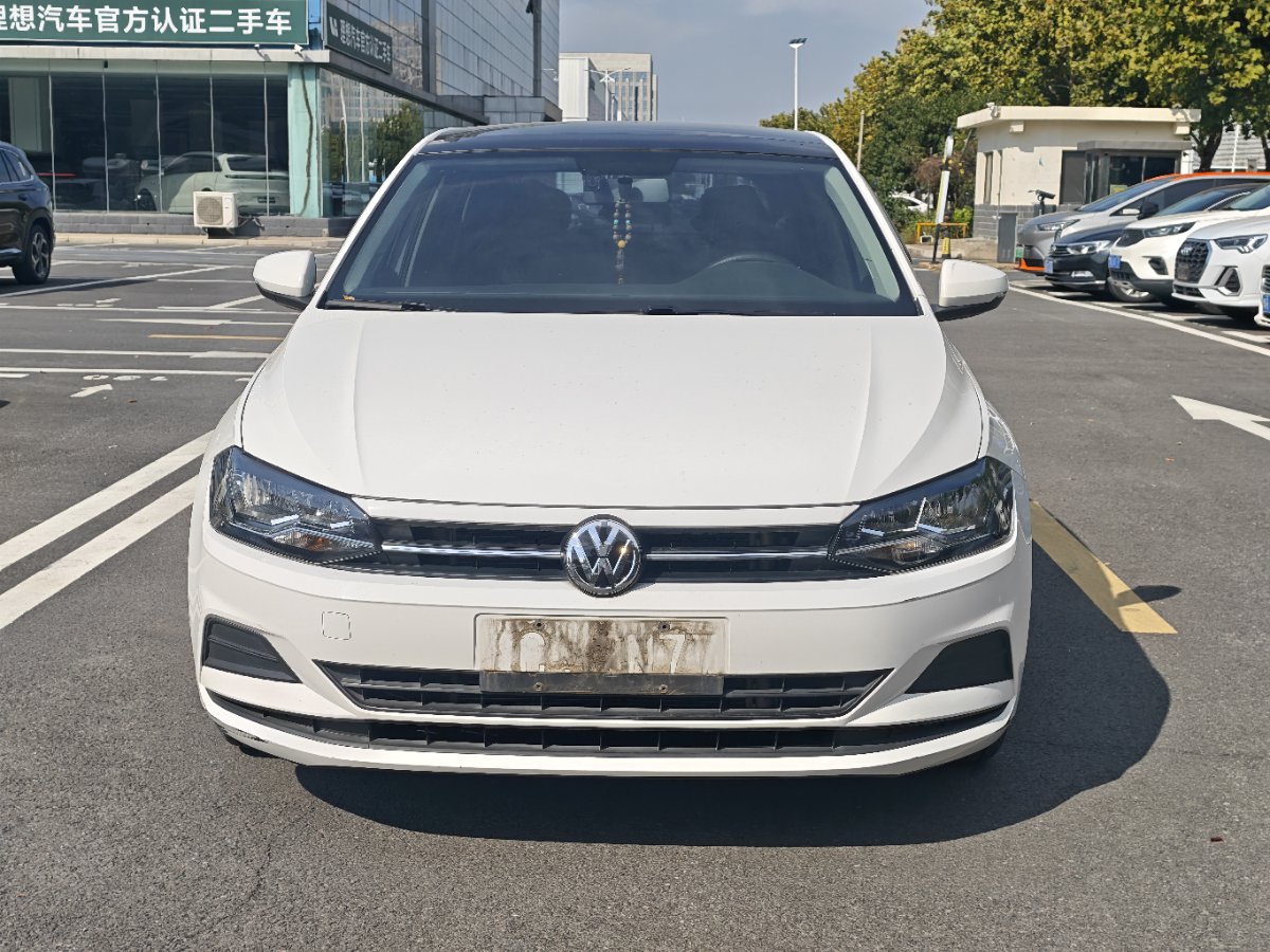 Volkswagen Polo 2020 #2 Volkswagen Polo 2020 car image #2