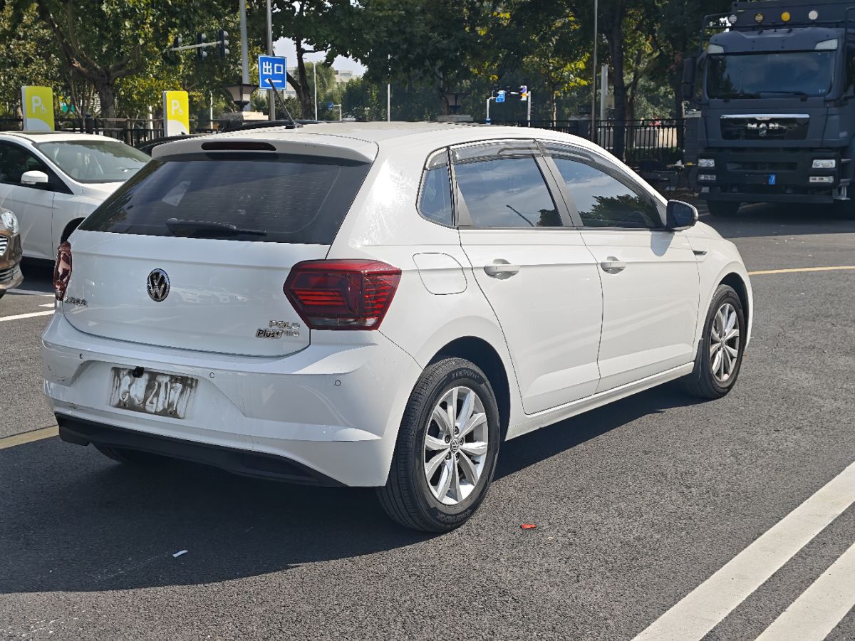 Volkswagen Polo 2020 #3 Volkswagen Polo 2020 car image #3