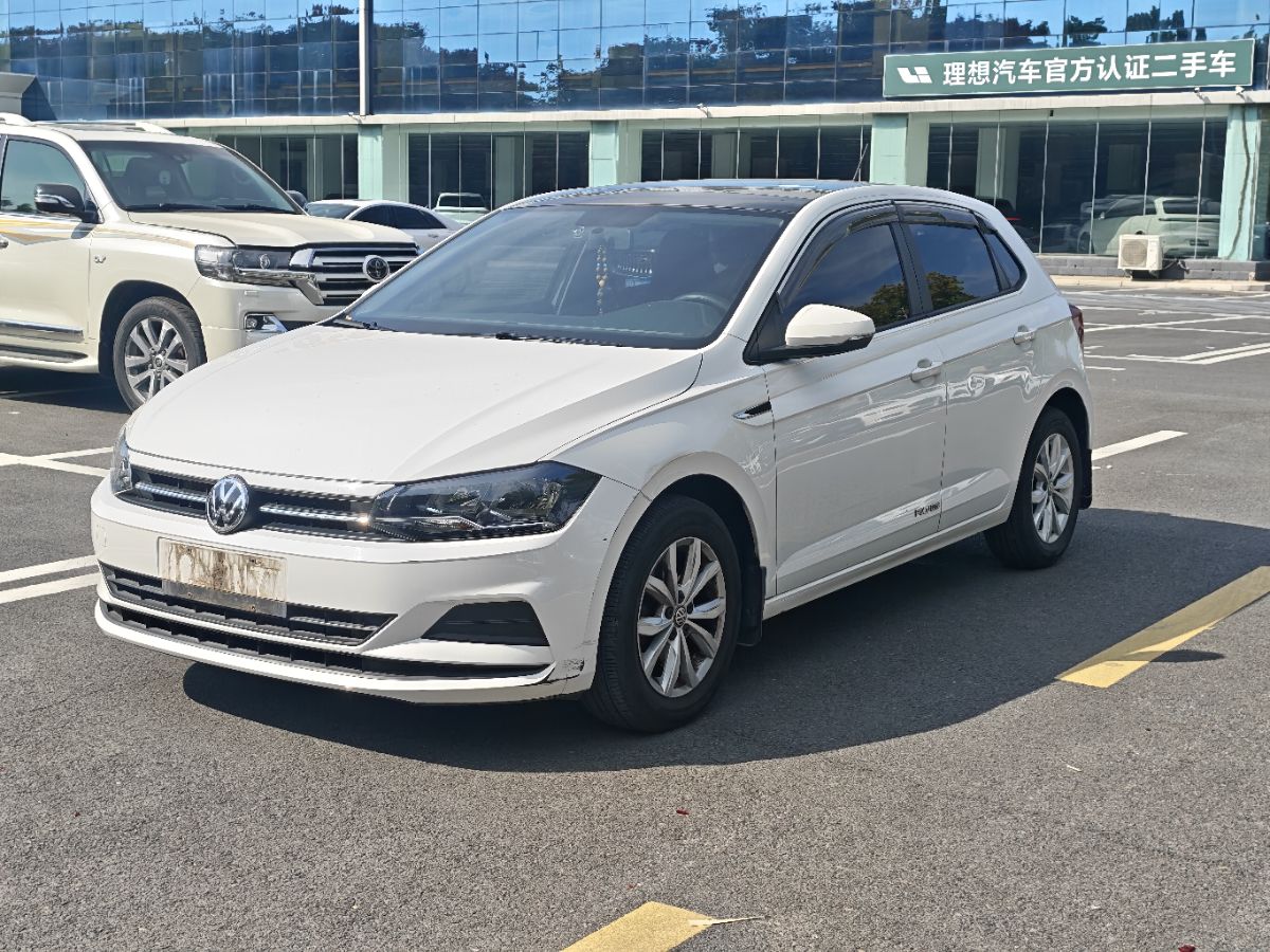 Volkswagen Polo 2020 Volkswagen Polo 2020 car image