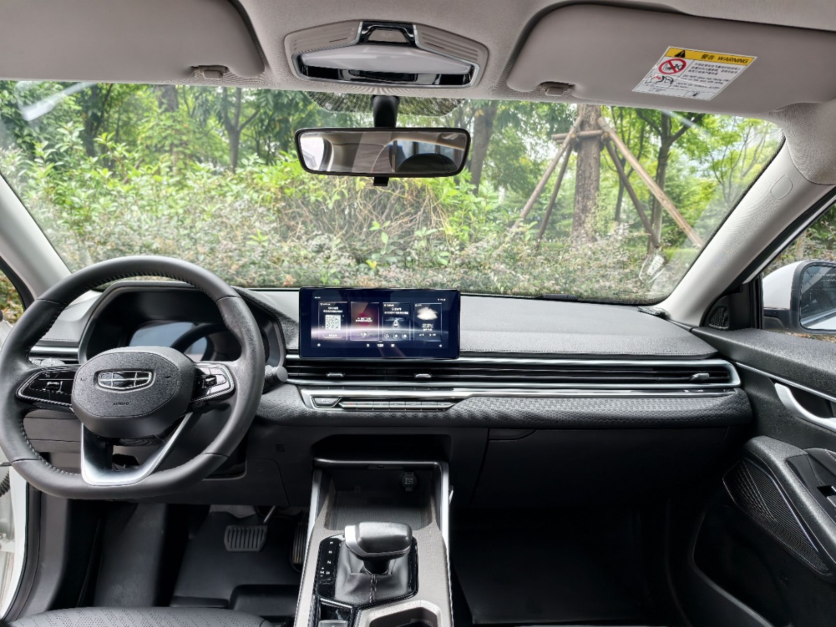 GEELY Emgrand 2022 #5 GEELY Emgrand 2022 car image #5