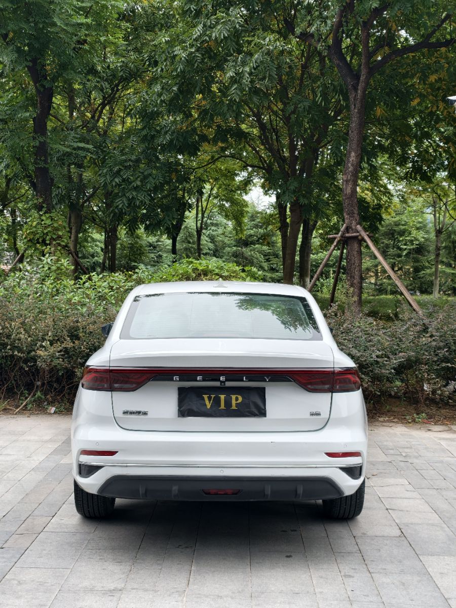 GEELY Emgrand 2022 #7 GEELY Emgrand 2022 car image #7
