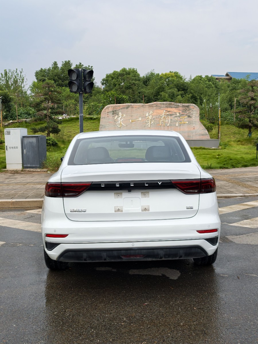 GEELY Emgrand 2025 #8 GEELY Emgrand 2025 car image #8