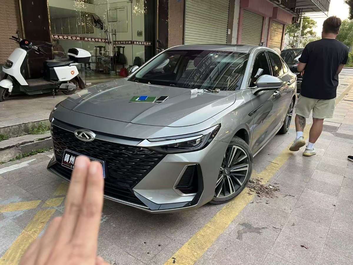 Chery Arrizo 8 2023 Chery Arrizo 8 2023 car image