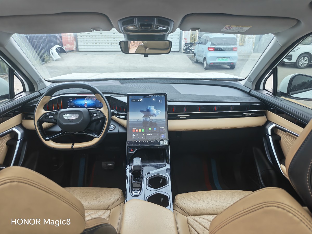 GEELY Boyue L 2024 image de voiture #9