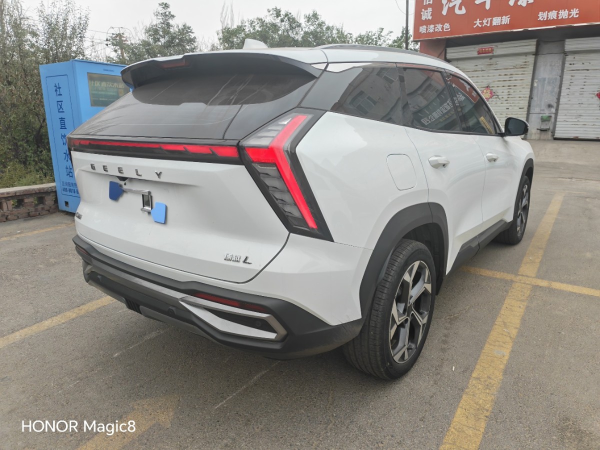 GEELY Boyue L 2024 image de voiture #4