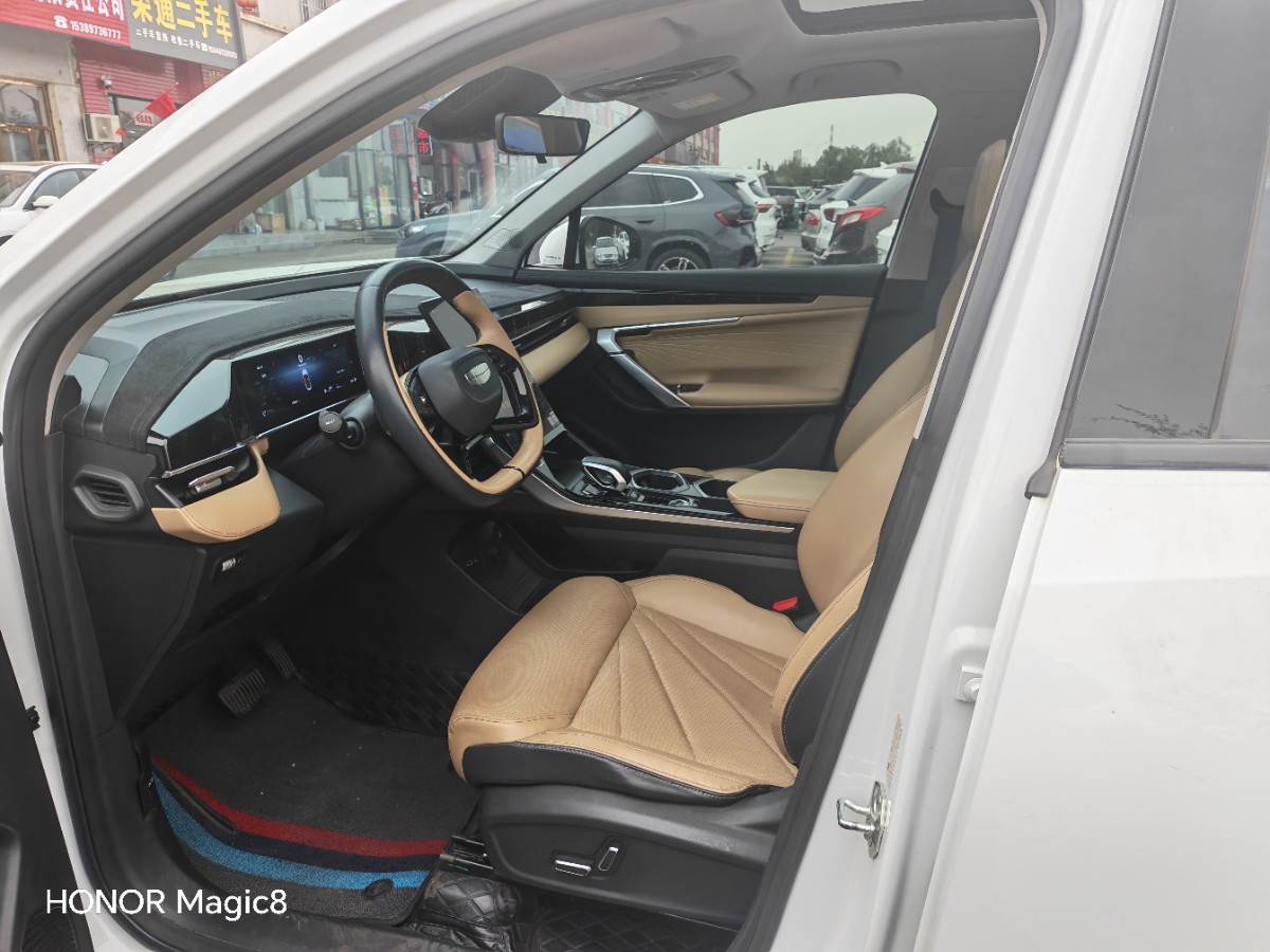 GEELY Boyue L 2024 image de voiture #8