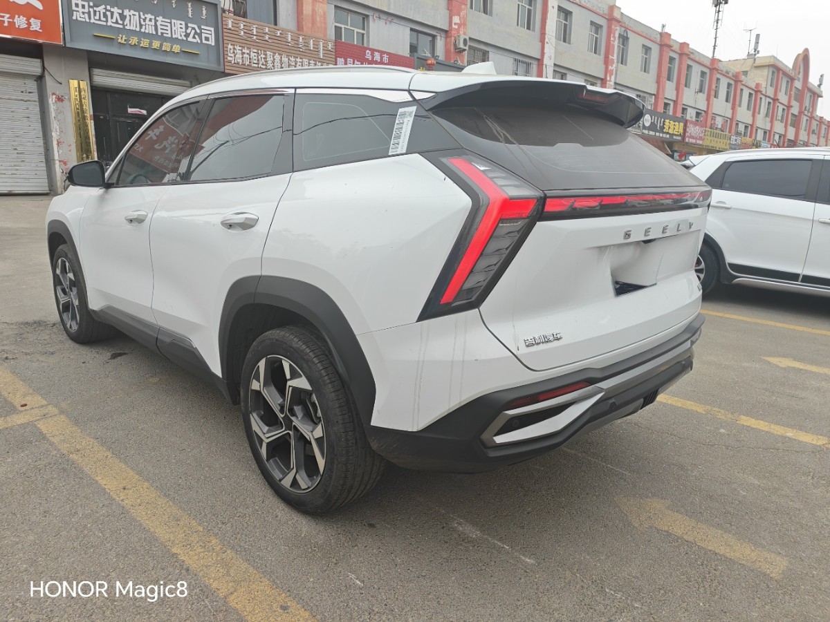GEELY Boyue L 2024 image de voiture #6