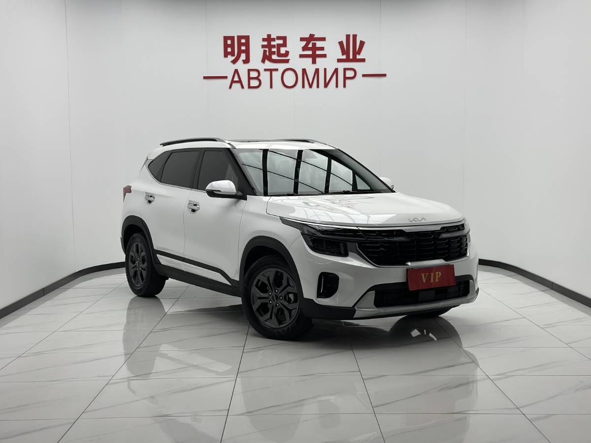Kia Seltos 2024 #2 Kia Seltos 2024 immagine di auto #2