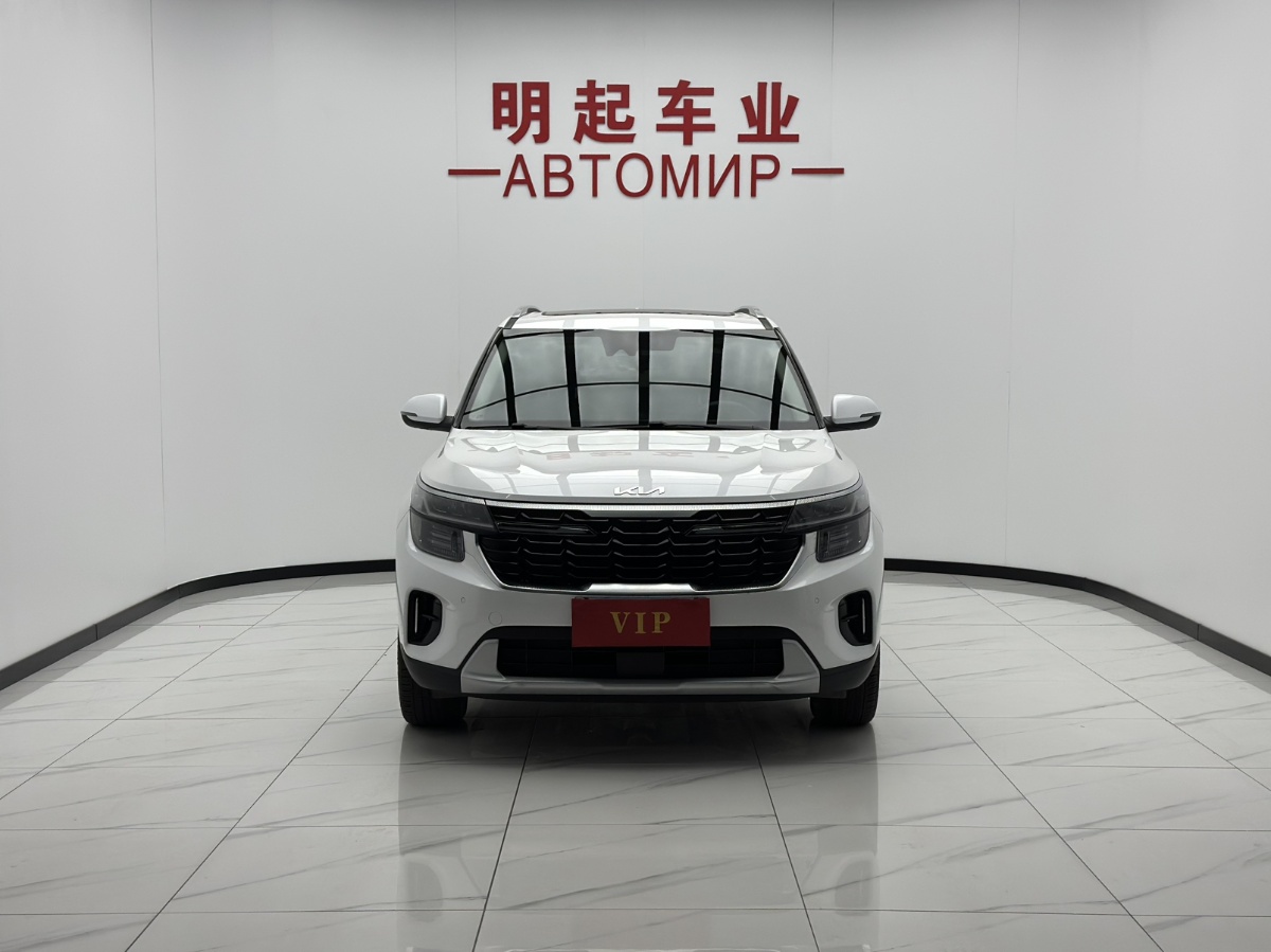 Kia Seltos 2024 #3 Kia Seltos 2024 immagine di auto #3